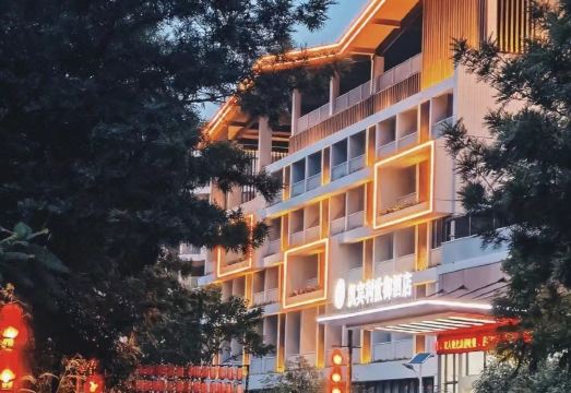 凯宾利·花园酒店 （博罗罗浮山店）外景图