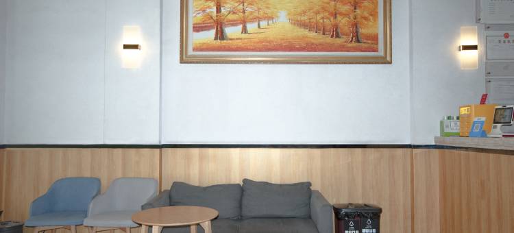 AA连锁酒店(上海五角场长海医院店)图片