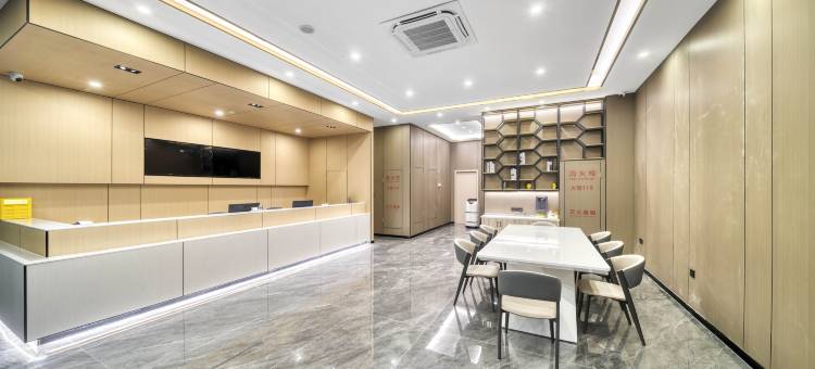 杭州庭好智能酒店(英冠乐创城明星路地铁站店)图片