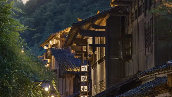 民宿