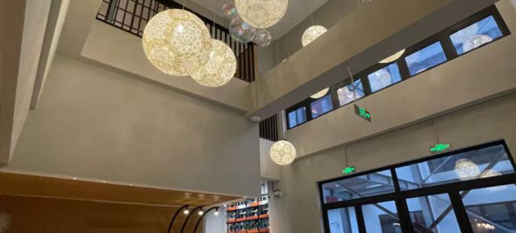 和颐酒店(上海虹桥机场联明路店)图片