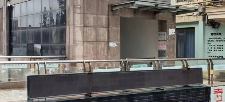 骏怡酒店(阜宁步行街店)图片