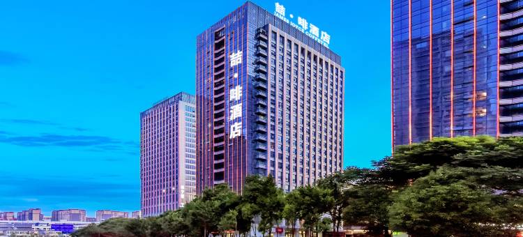 喆啡酒店(昆明新螺蛳湾新亚洲体育城地铁站店)图片