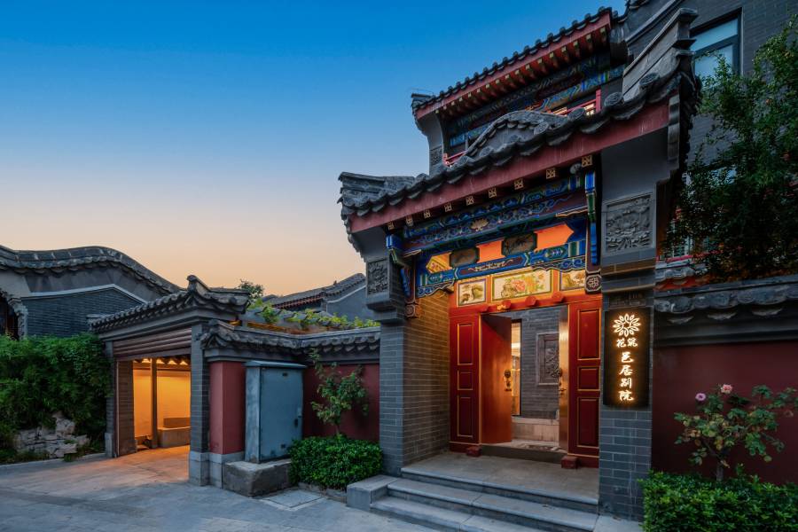 花築·邑居別院民宿(河洛古城店)