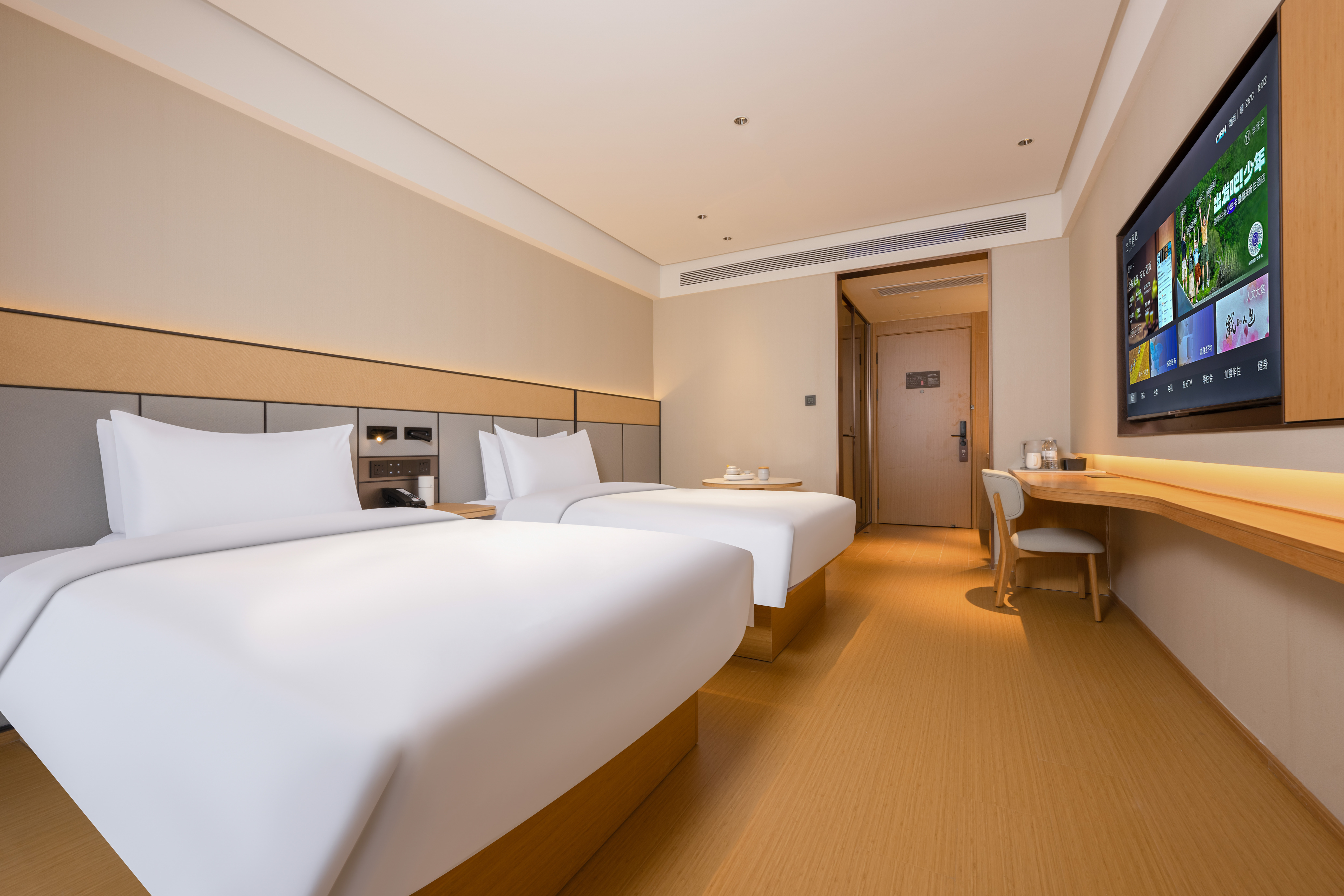 JI Hotel (Jiefang Road, Weinan) Over view