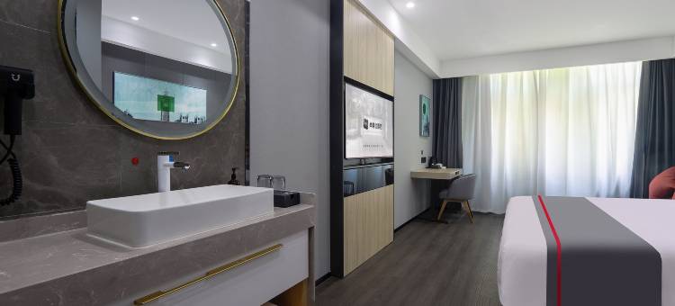 尚客优悦酒店(昆山开发区樾河北路店)图片