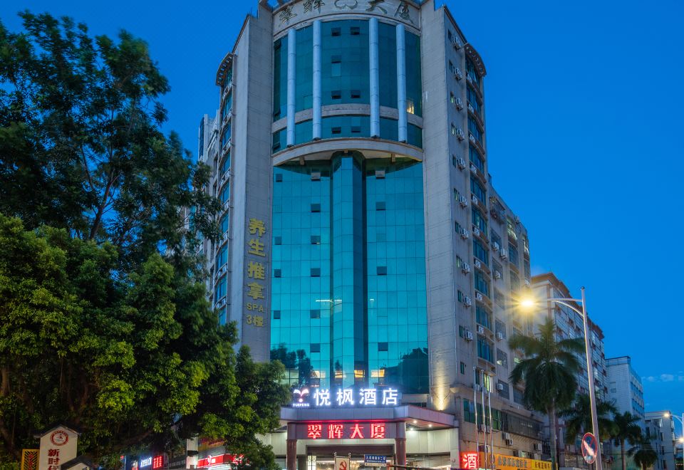 酒店外观