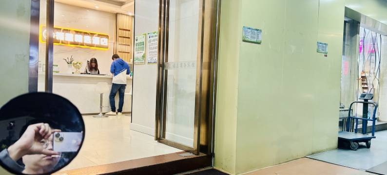 福昌精选酒店(国威路地铁站店)图片