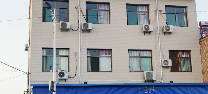 铜川华阳宾馆图片