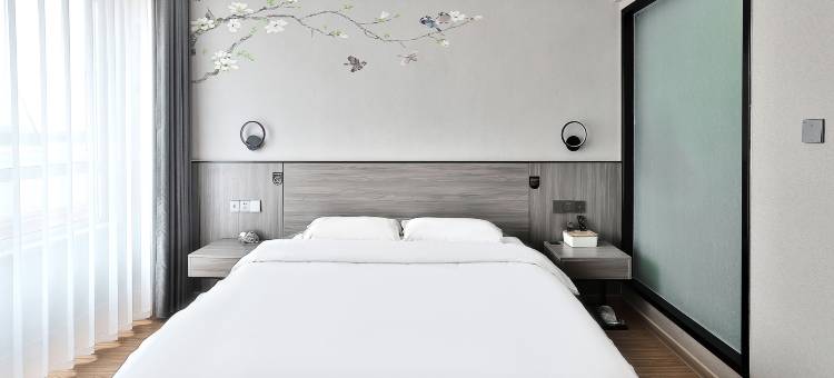 都市花园酒店(青岛城阳泰豪国际广场店)图片