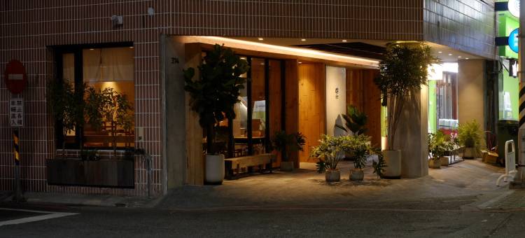 路得行旅 國際青年旅館 台東二館图片