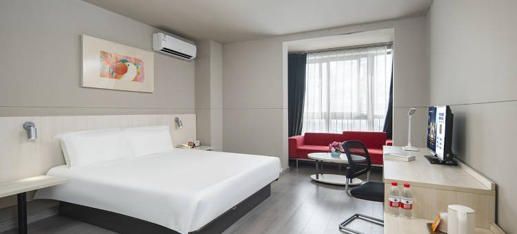 锦江之星酒店(常州火车站红梅公园地铁站店)图片