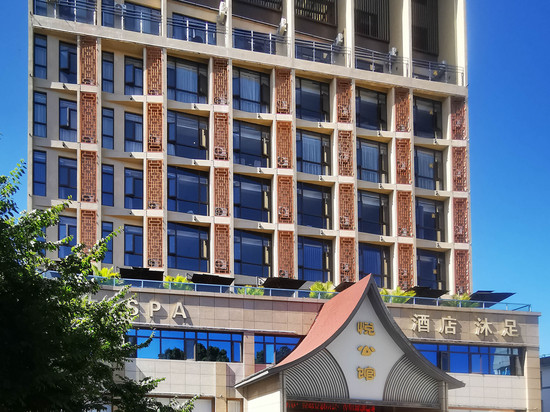 悦公馆酒店(保山永昌路店)