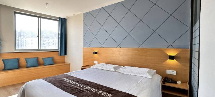 速8优选酒店(镇江学府路店)图片