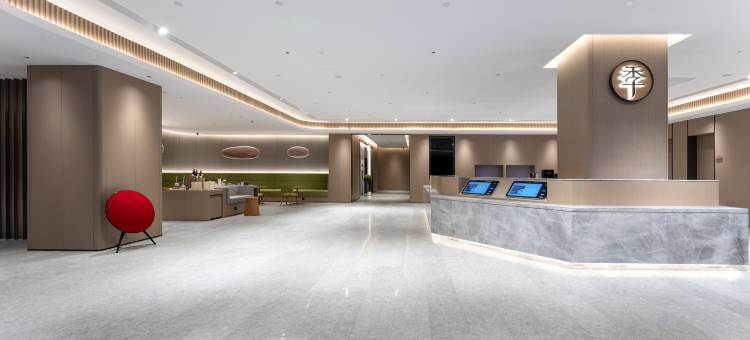 全季酒店(丽水遂昌店)图片