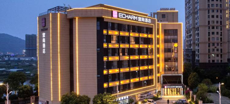 宜尚酒店(乐清玫瑰花园店)图片