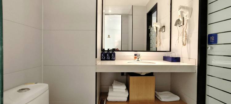 速8优选酒店(镇江学府路店)图片