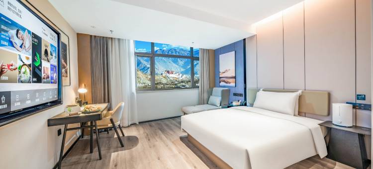 拉萨顿珠金融城柳梧万达广场亚朵酒店图片