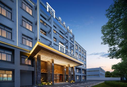 上海崇明开元名庭酒店外景图
