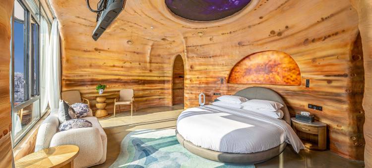 安吉云上草原·1168星空天文酒店图片