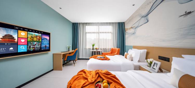 菲俪君品酒店图片