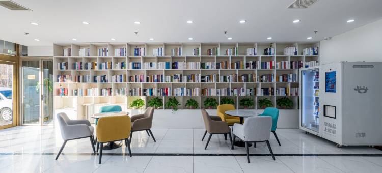 非繁城品酒店(天津津南大学城新国家会展中心店)图片