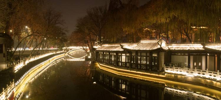 如家商旅酒店(扬州东关街个园店)图片