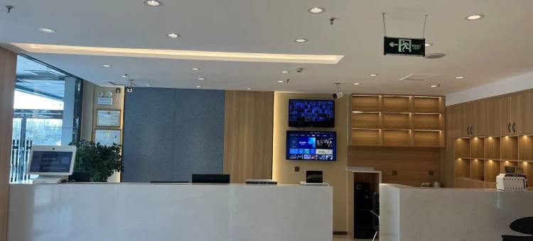 如家华驿精选酒店(昌黎五峰山北路店)图片