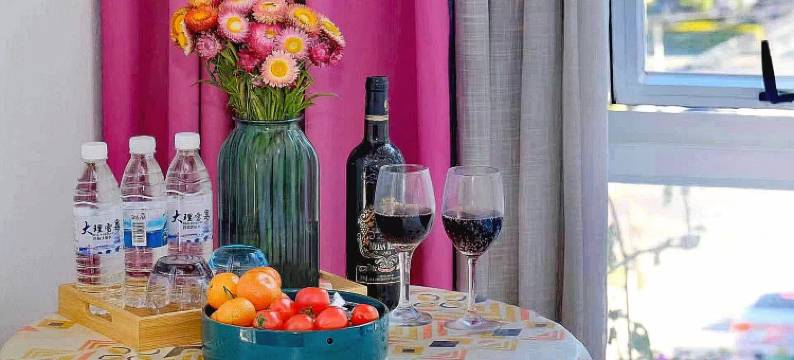 璞山宿(大理古城南门店)图片