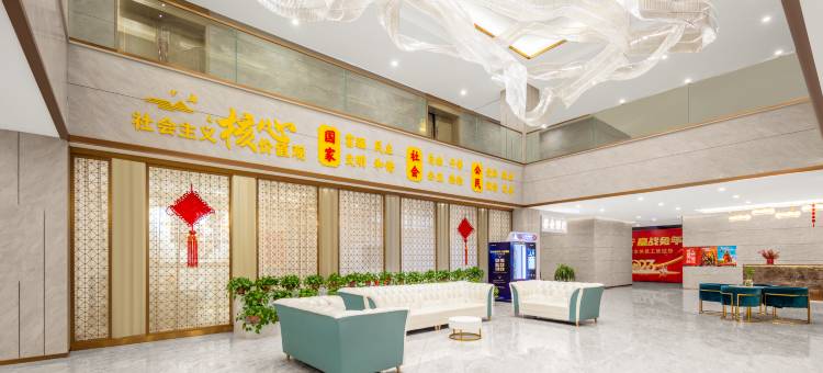 府谷文华礼宴酒店图片