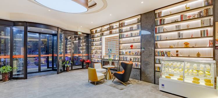 橙子国际酒店(安庆七街高铁站店)图片