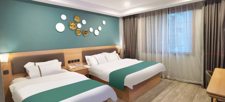 未来生活酒店(安康火车站兴安公园店)图片