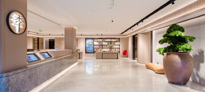 全季酒店(郑州市政府绿城广场地铁站店)图片
