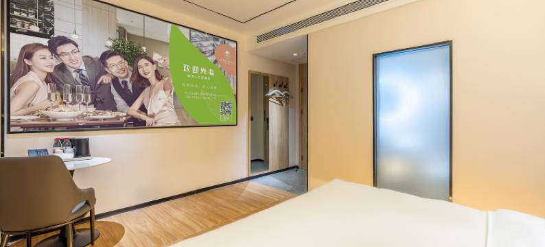 格林豪泰智选酒店(兰州西站百合公园店)图片