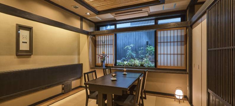 奈良町家和鹿彩别邸(Wakasa Annex)图片