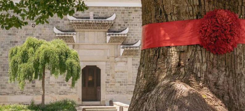 上海养云安缦酒店图片