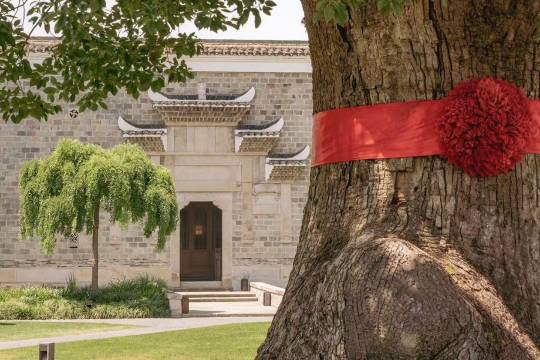 上海養雲安縵酒店