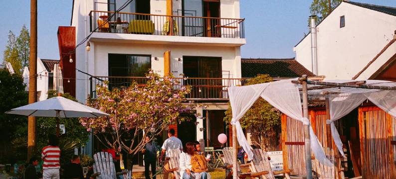 乌镇那年晚村CourtyardGetaway民宿(东栅景区西门西栅景区南门店)图片