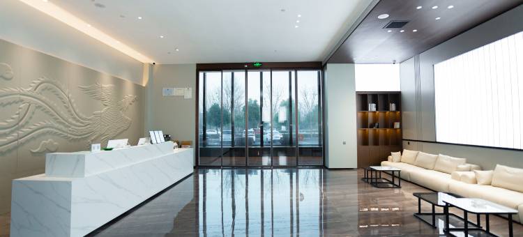 上蔡凤凰酒店图片