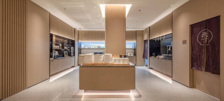 全季酒店(宁波镇海郁金香中心店)图片