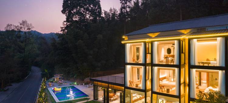 蜀南竹海·观山语私汤民宿图片