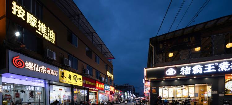 柏曼酒店(南宁安吉客运站西津地铁站店)图片