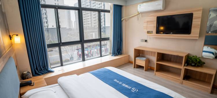 华驿酒店(梁山壹号公馆店)图片