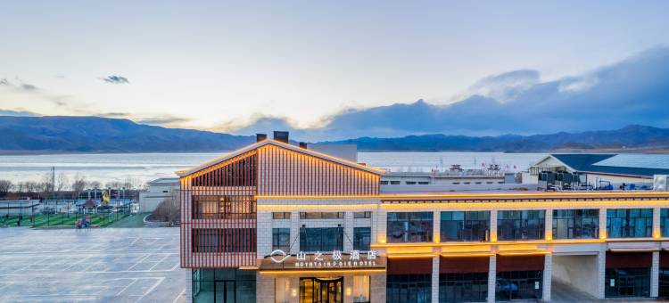 山之极酒店图片