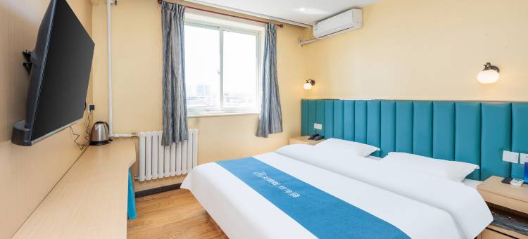 如家华驿酒店(北京公主坟地铁站翠微路店)图片