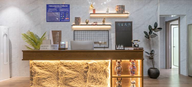 平潭知海villa海景民宿(龙王头沙滩店)图片