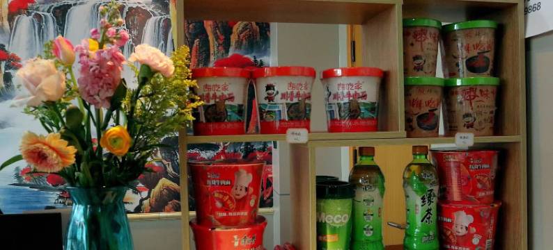 左云一米阳光快捷酒店图片