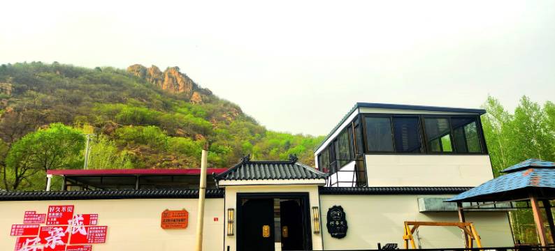 北京好亲戚民俗农家乐图片