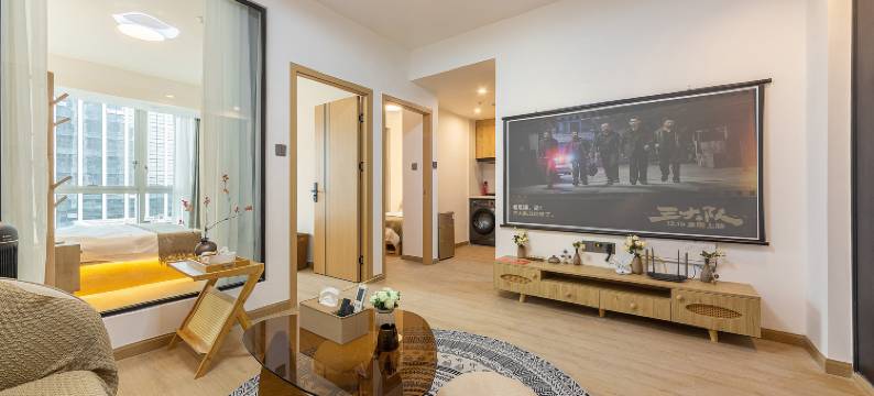 栖牛自助投影公寓(天府国际会议中心店)图片