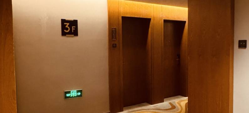 凯德华庭酒店(天津海光寺南开医院店)图片